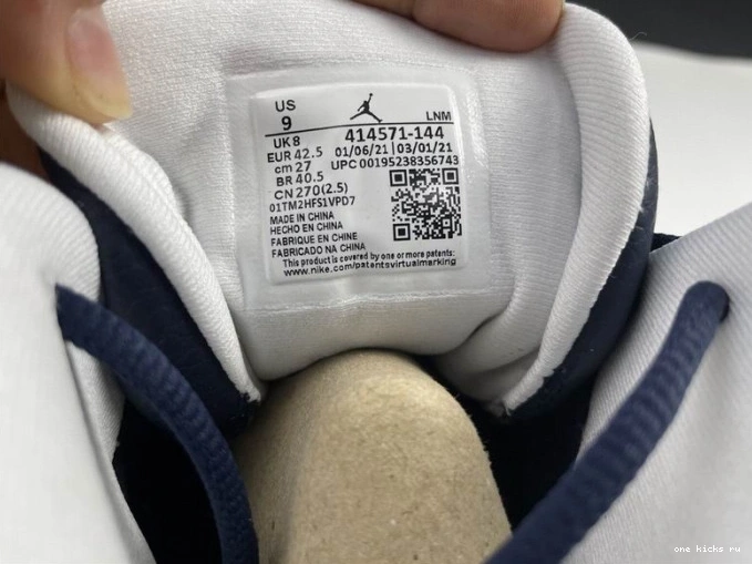Cheap 13 Blue Powder Jordan Dark 414571-144 Air 0709